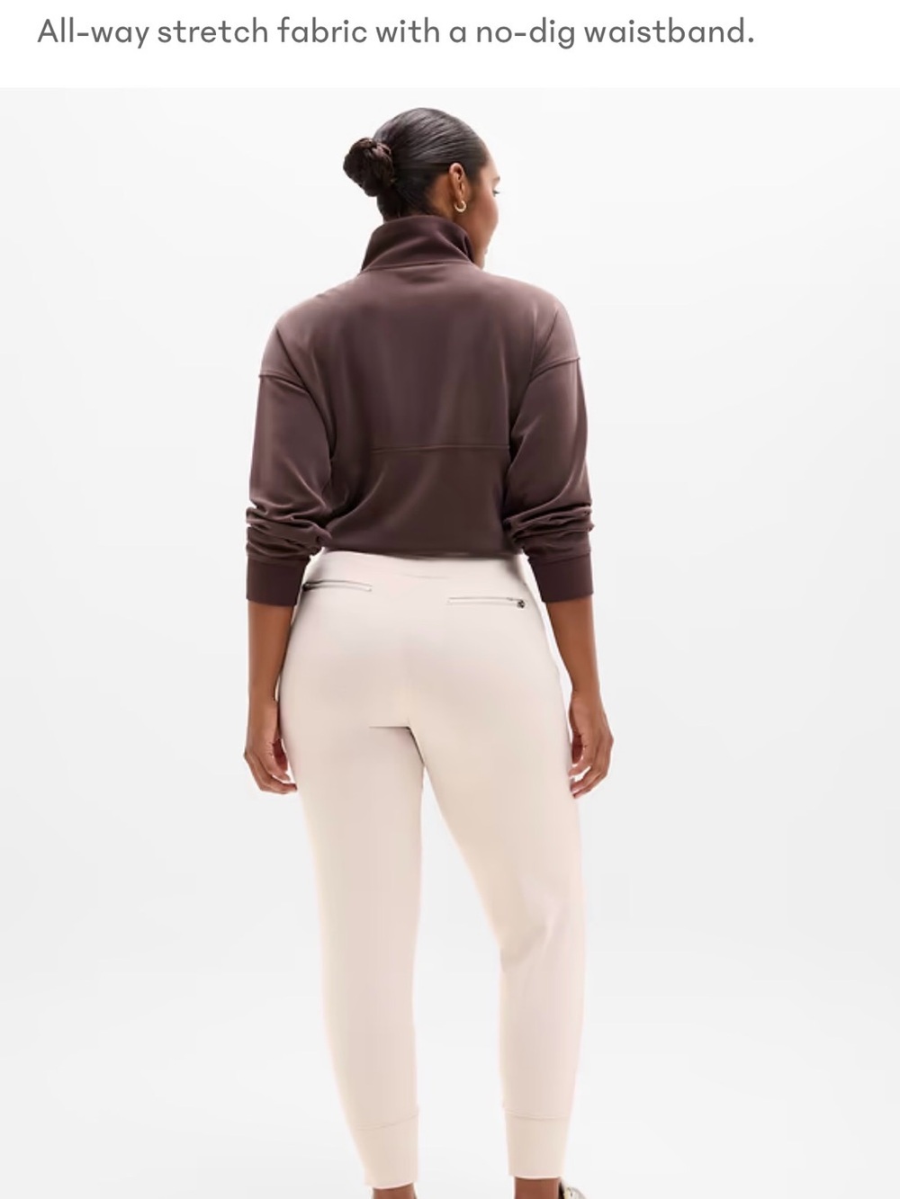 Athleta Venice High Rise Jogger XL Oatmeal Beige Cream Athleisure Travel Pant - Picture 2 of 12